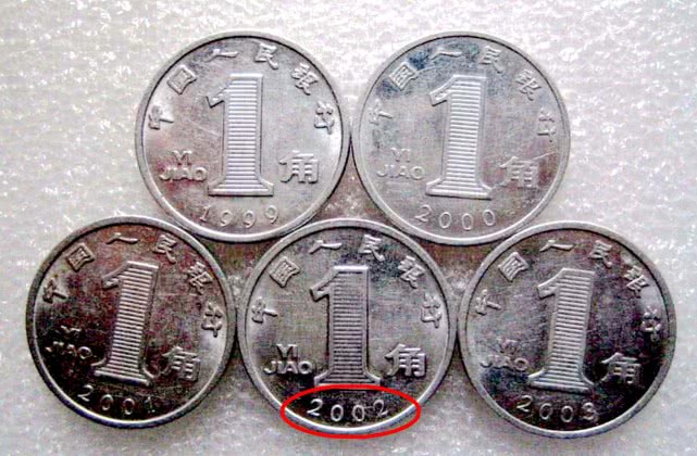 常用的1角硬币,单枚涨了36倍以上,你家里有吗?|兰花|硬币|年份_新浪新闻