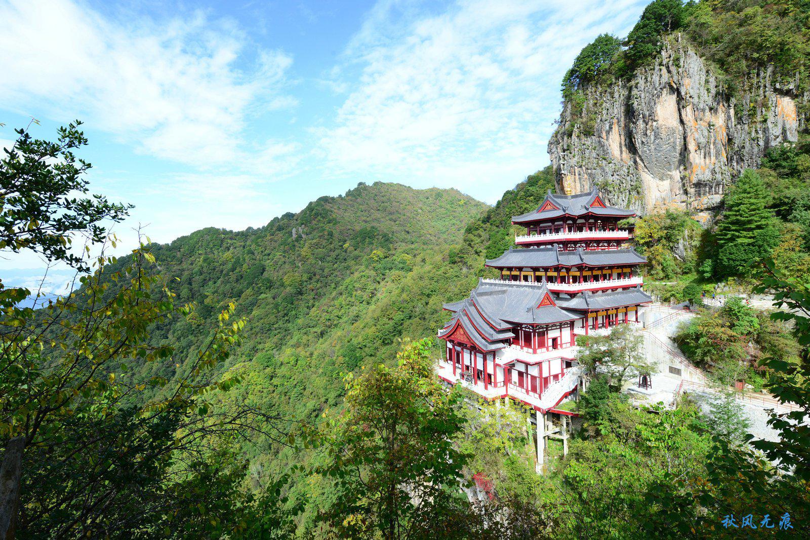 红叶,峭壁宫殿,迷醉南宫山美妙秋色里|安康|南宫山|秋色|峭壁|红叶_新浪新闻