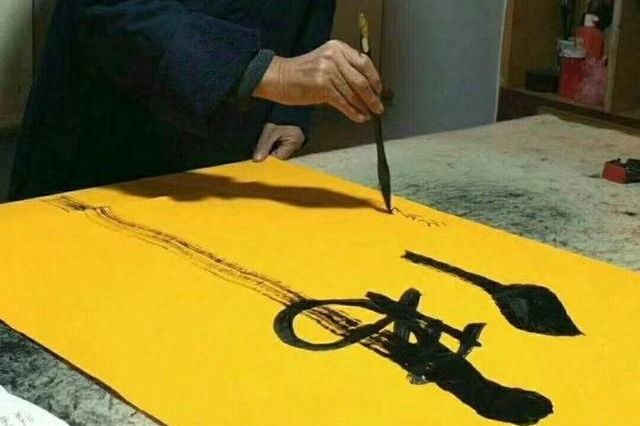 任法融字已卖了上亿!82岁封笔在即?网友:吹吧,吹死人不偿命!