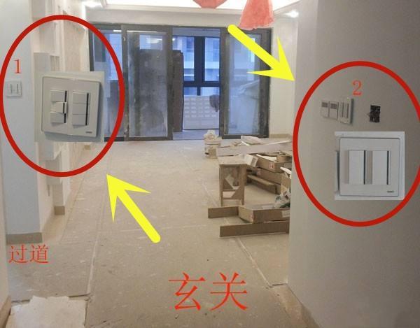 开关插座布局一处错步步错新房装再好也挡不住拖线板的糟蹋