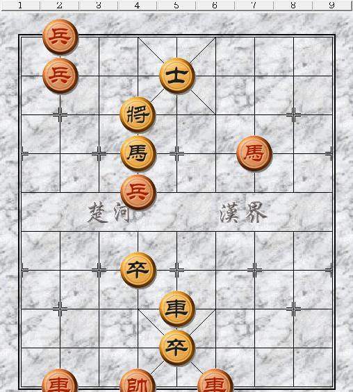 街头象棋残局,百分之九十九的人看不懂的棋局,没见过这样摆的