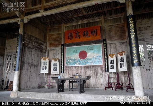 衙门小世界摭谈——鉴赏古衙匾联