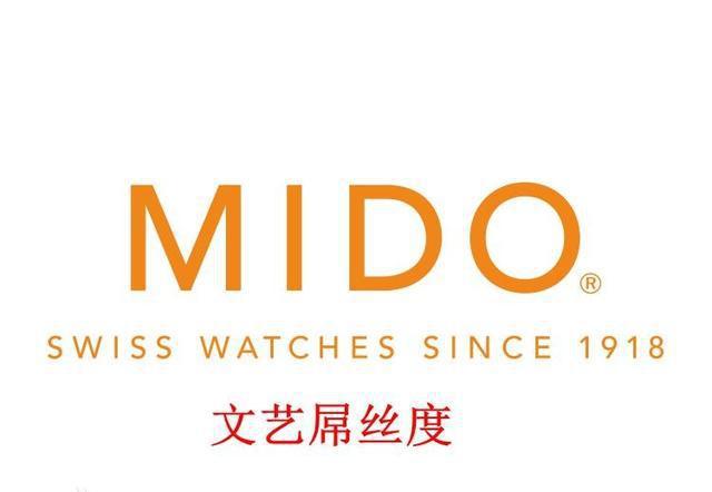 美度表和梅花表哪个品牌好?|美度|梅花表|机芯_新浪新闻