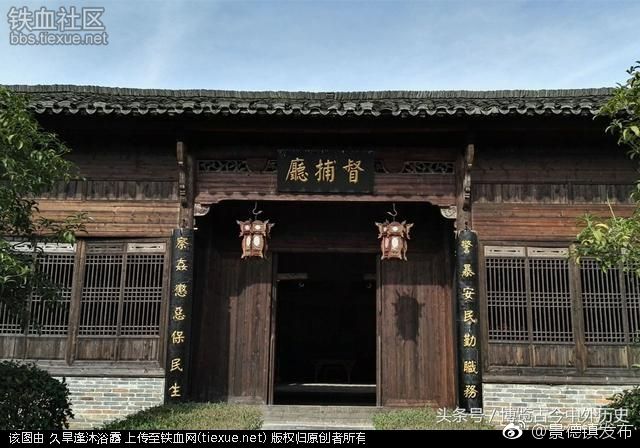 衙门小世界摭谈——鉴赏古衙匾联