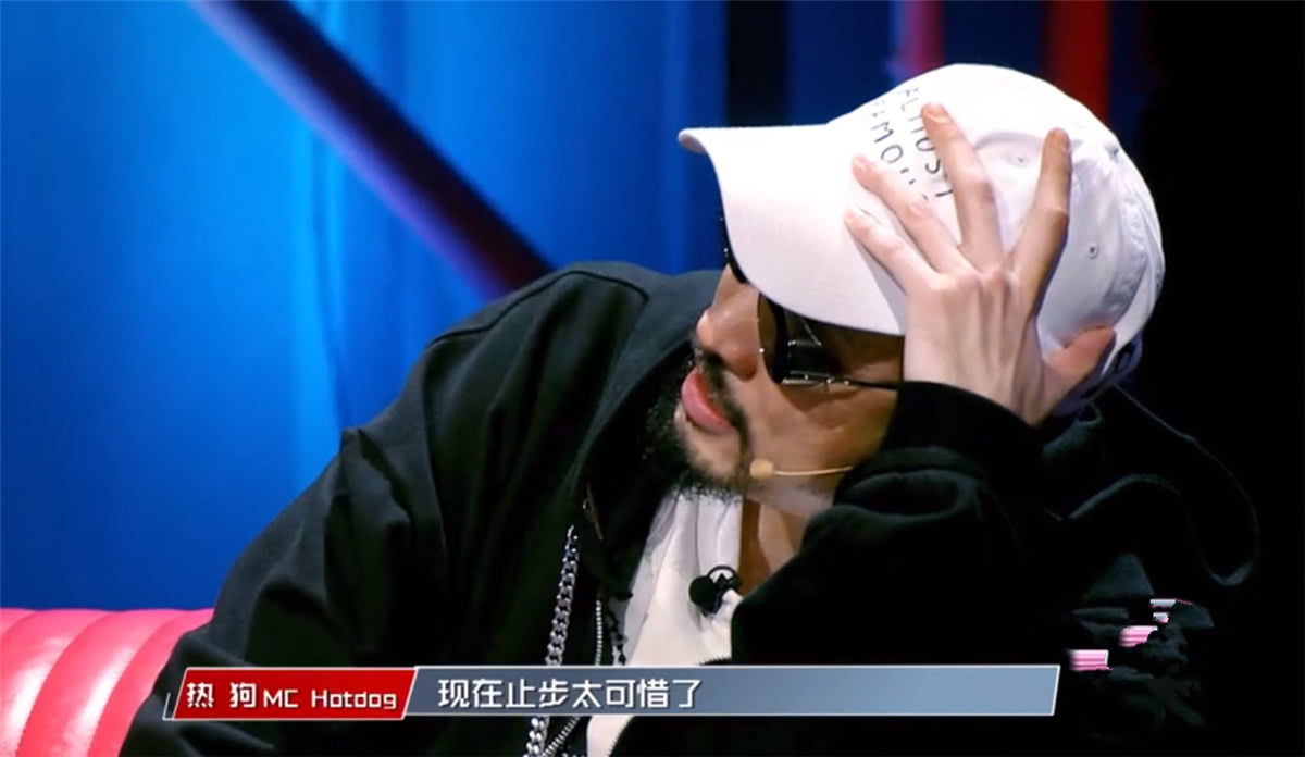 《中国新说唱》选手派克特止步6强,掩面痛哭!