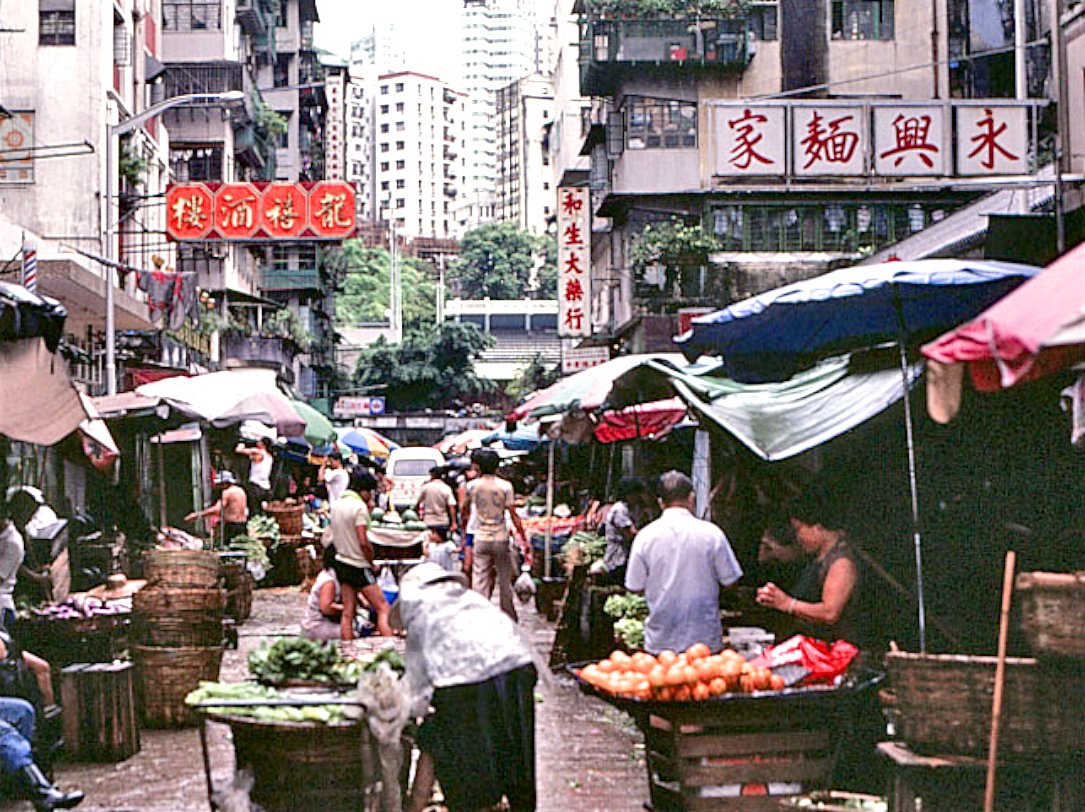 老照片 香港 1980年 Leroy