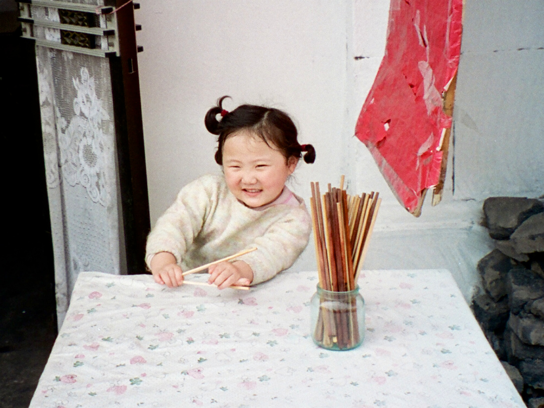 老照片北京1997年春威廉卡伦