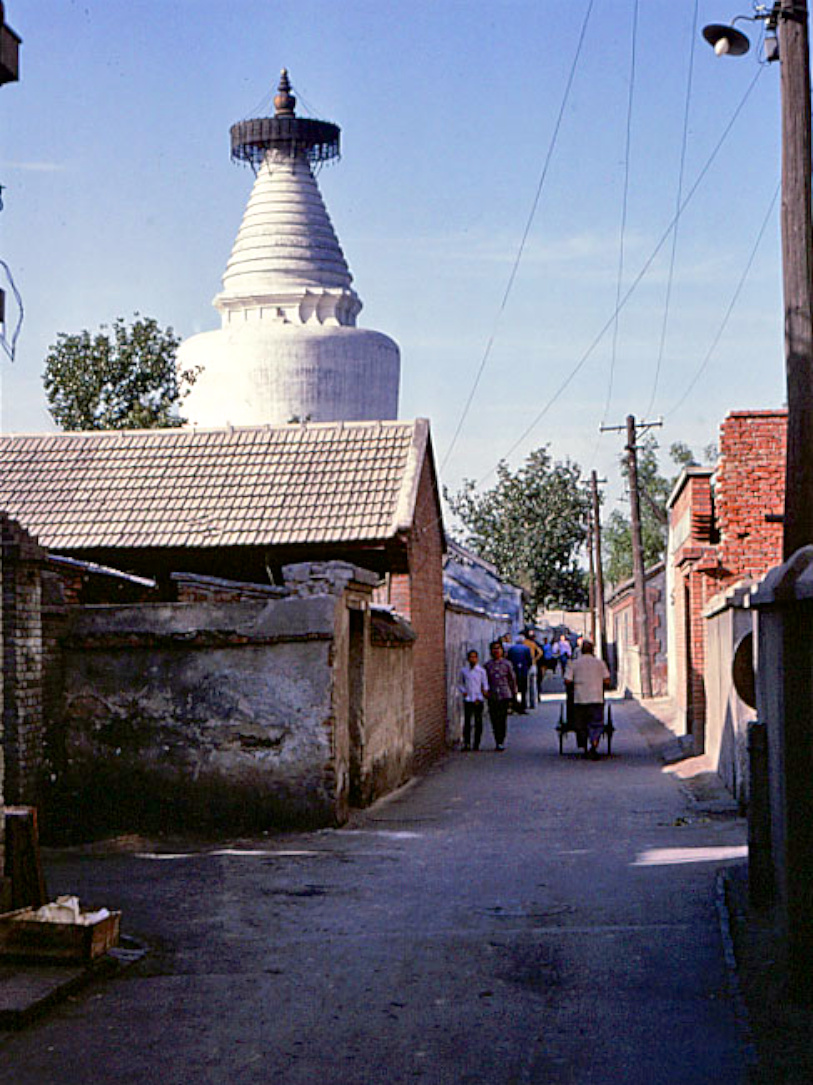 老照片 | 北京,1983年.leroy