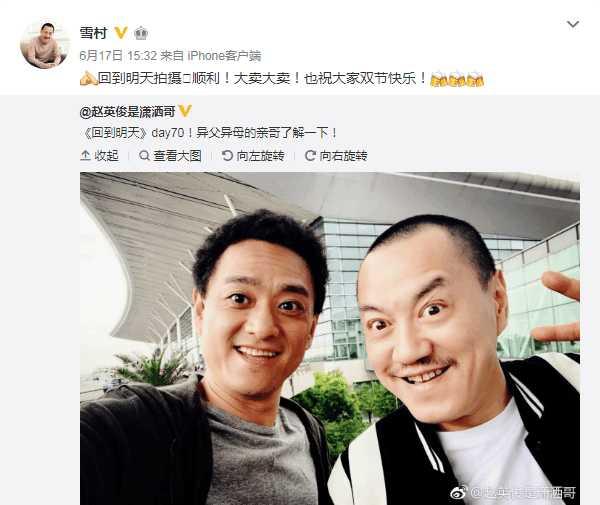 长相神似赵英俊当他起唱这首歌时让人立马彪出童年回忆