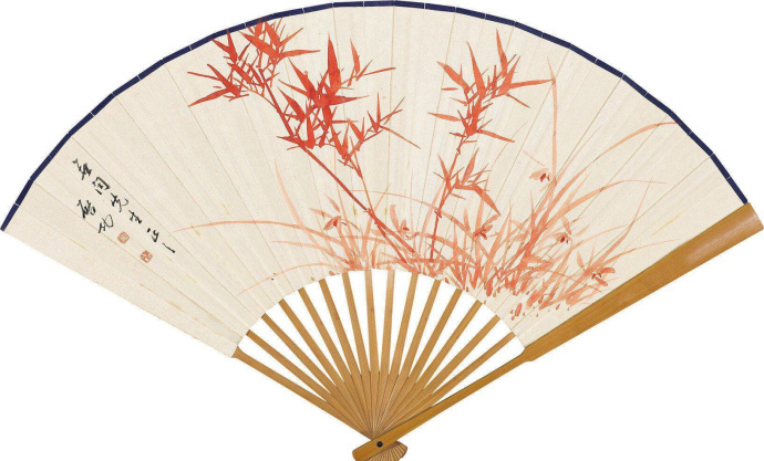 启功扇面清逸雅致