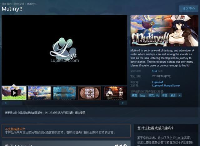 Steam, 黄油, 与第一人称射击游戏|Valve|补丁|黄油_新浪新闻