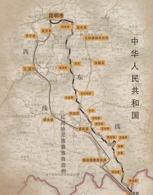 一个在非洲,一个在美洲,还有一个在中国|美洲|滇越铁路|人字桥_新浪