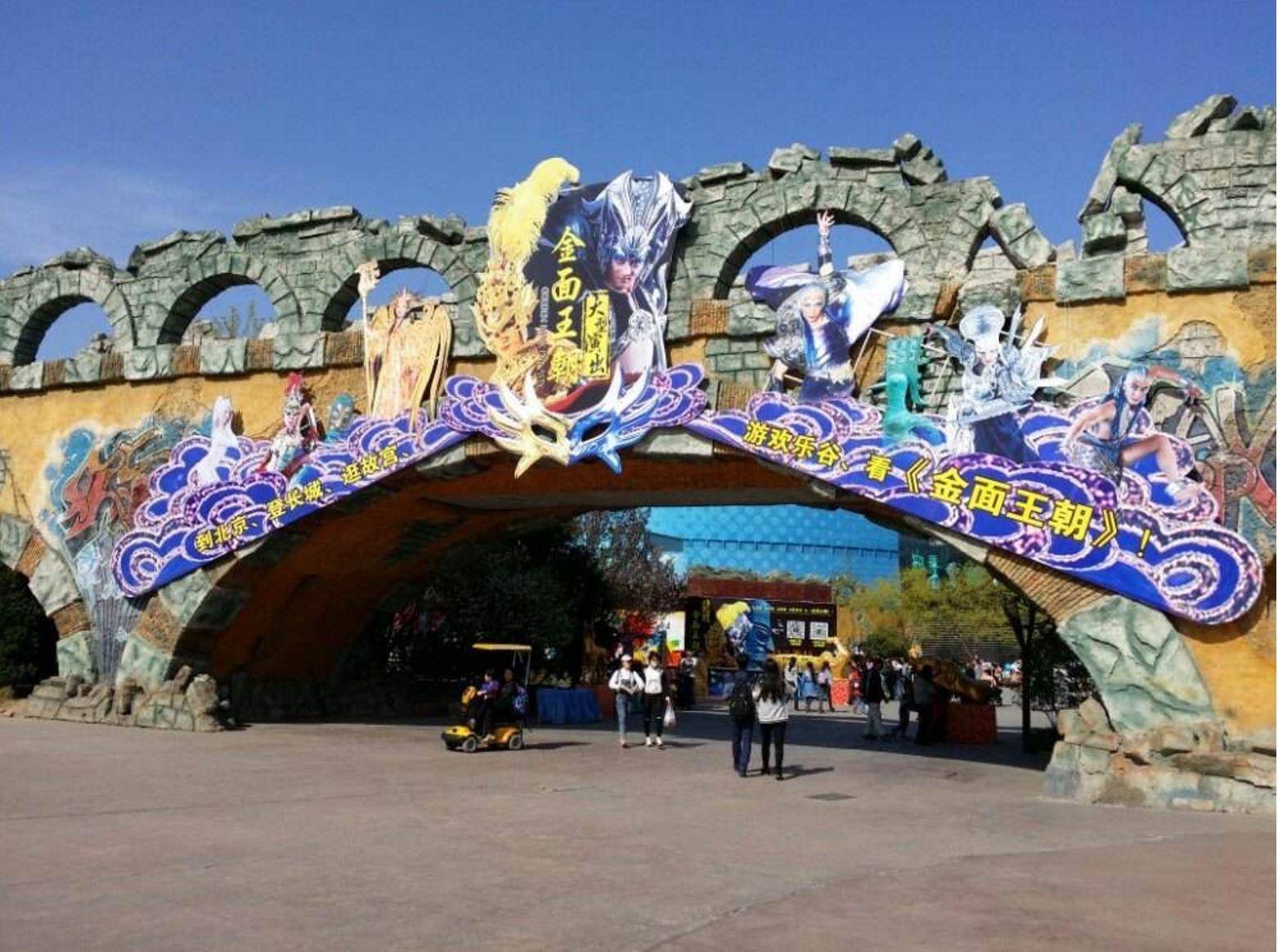 雅鲁藏布大峡谷|门票|度假区_新浪新闻