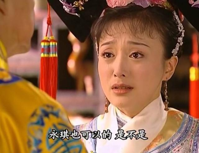 还珠格格知道知画怀孕小燕子休夫紫薇说的这句话扎心了