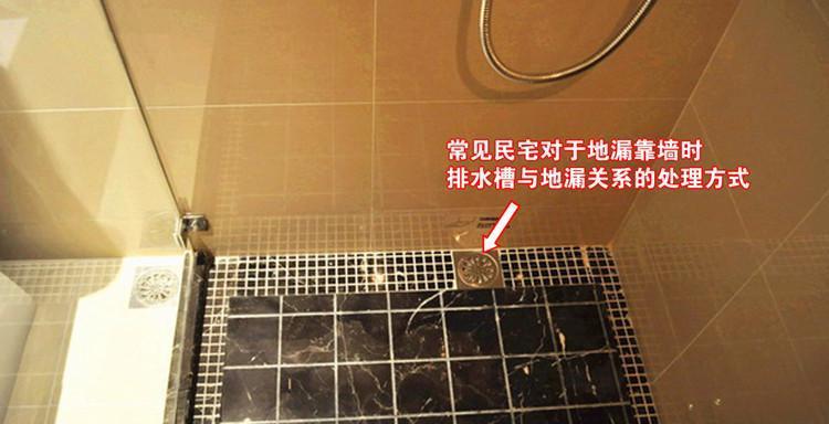 卫生间装修,别人家装沟槽我家偏装这种地漏,下水哗哗地!谁见过