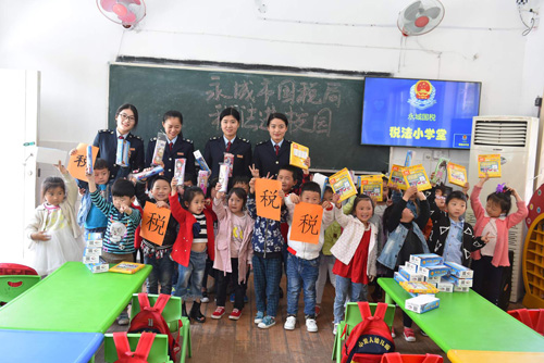 春天里的课堂--商丘市国税局青少年税法学堂活