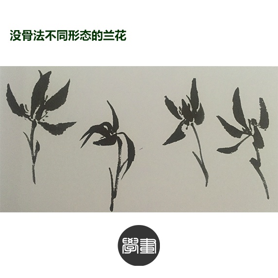 国画技法|兰花花|画法|国画_新浪新闻