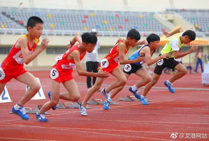 温州市中小学生田径锦标赛小学组总分第一名龙港一小