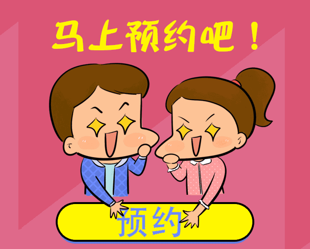 延吉多位妙龄少女抢着要结婚,原因竟是