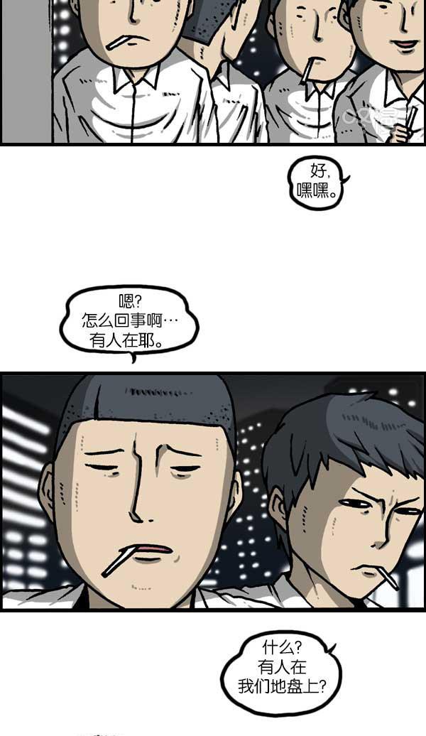 搞笑赵石:人生最大的敌人不是岁月如梭,而是头发无多……|赵石|漫画