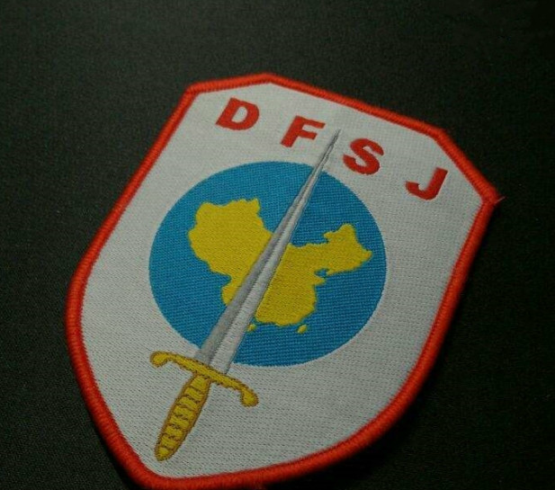 东方神剑是北京军区特种大队,又称"东方神剑","响箭"特种大队,是中国