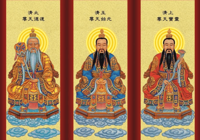 二月十五太上老君诞, 为何也是老子诞辰, 二者的关系是这个