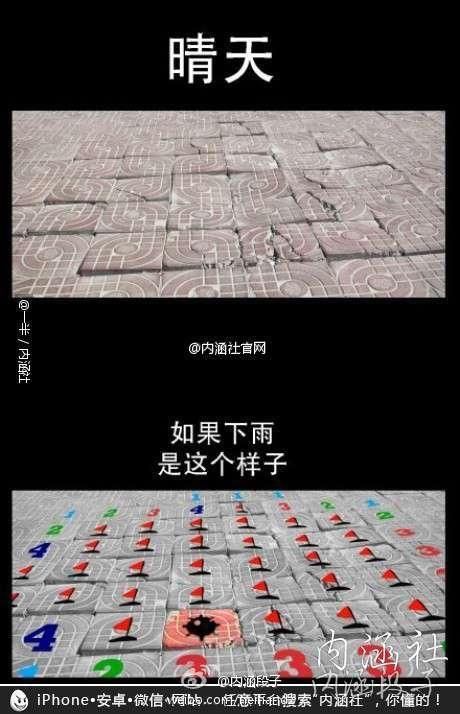 谁说放屁看不见的热成像让它原形屁露