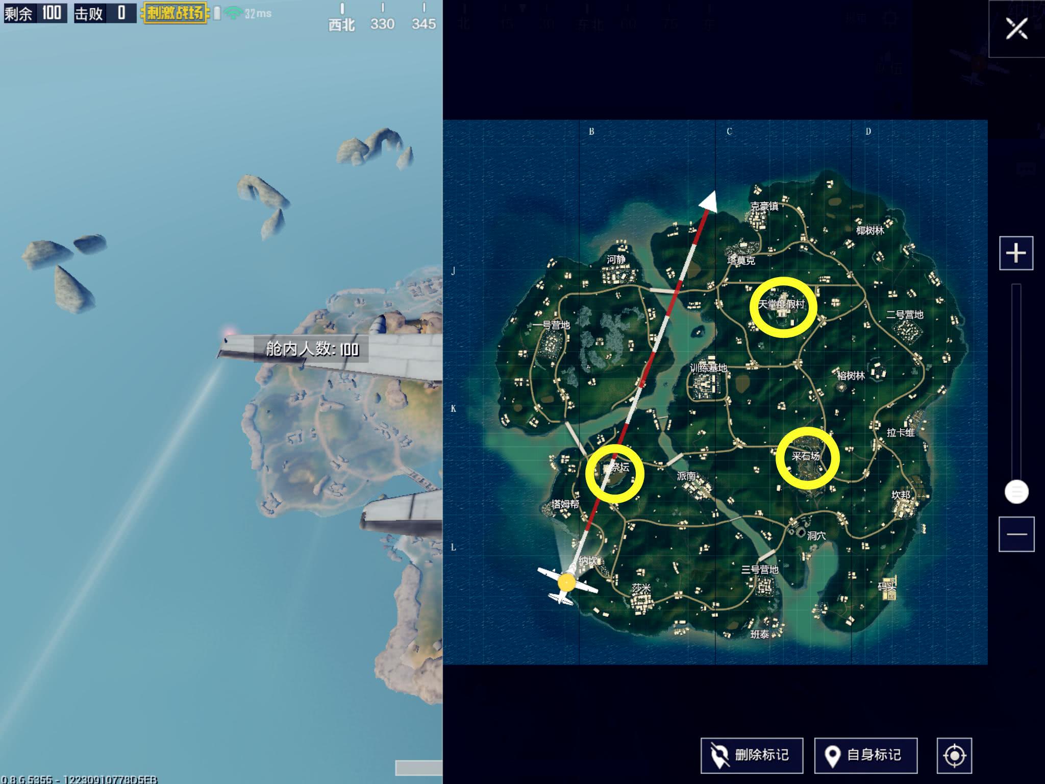 刺激战场这几处非常危险,"高概率"刷信号枪,玩家十捡九枪|信号枪|地图