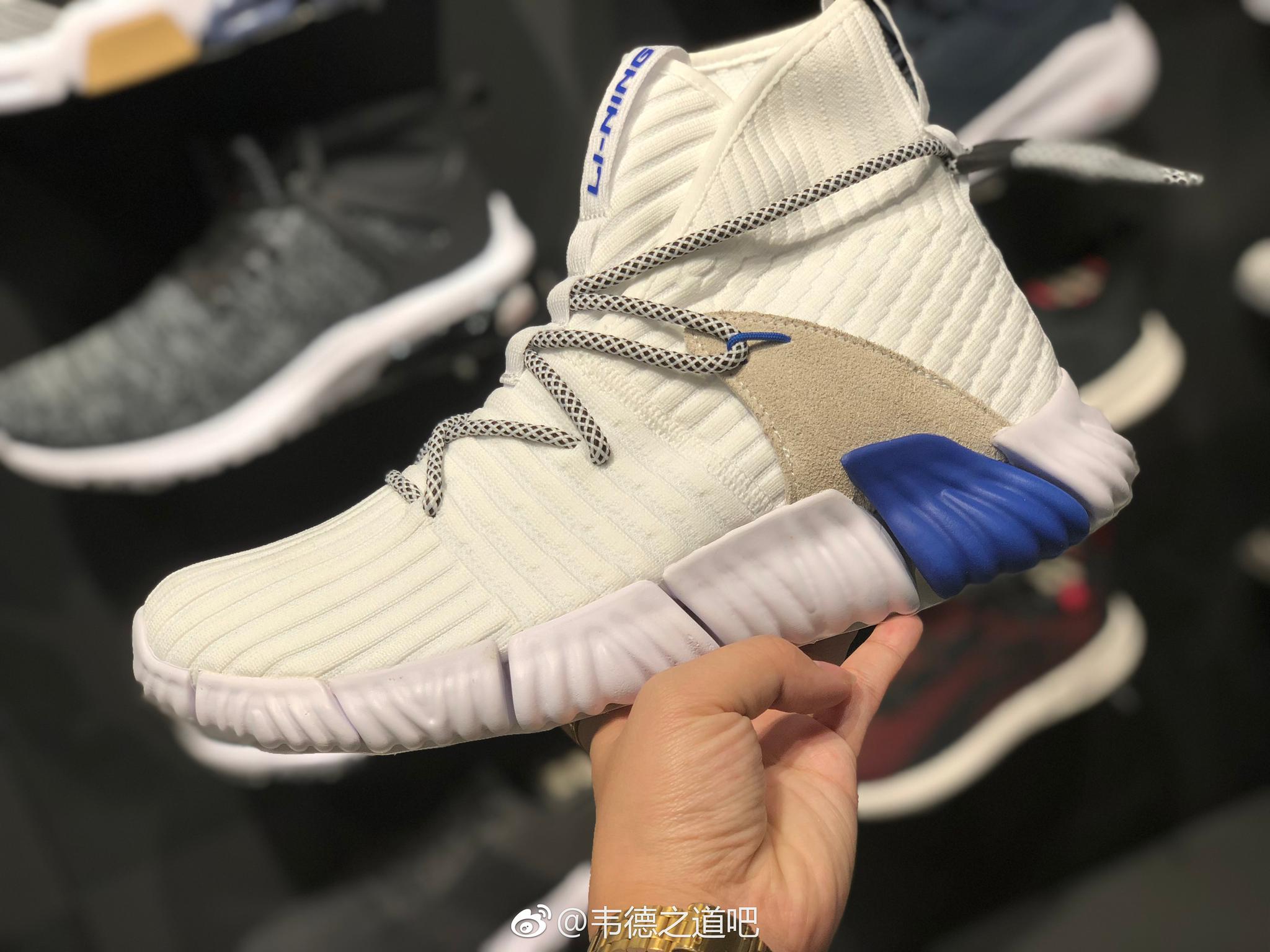 李宁生长鞋悟空20首发三配色曝光