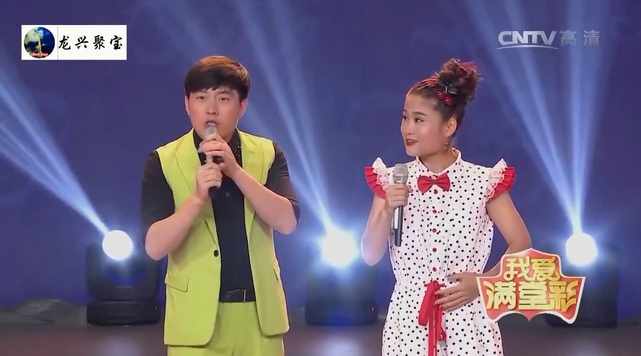 刘亮白鸽爆笑二人转《巧对花》,看一遍笑一遍,脸都快要笑抽筋了