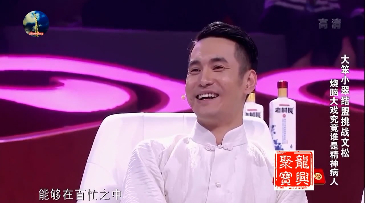 笑声传奇:崔大笨爆笑小品《谁是精神病》,句句都是笑点,超经典