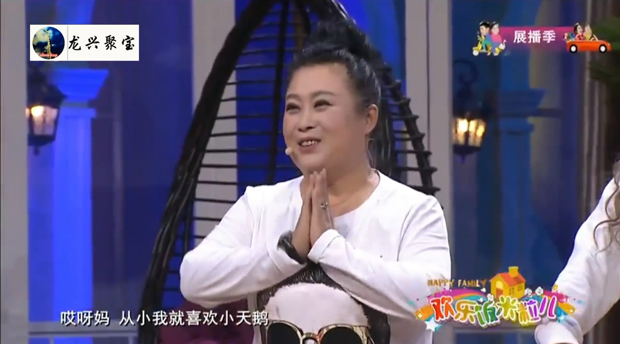 扮相太辣眼,小米粒都看不下去了