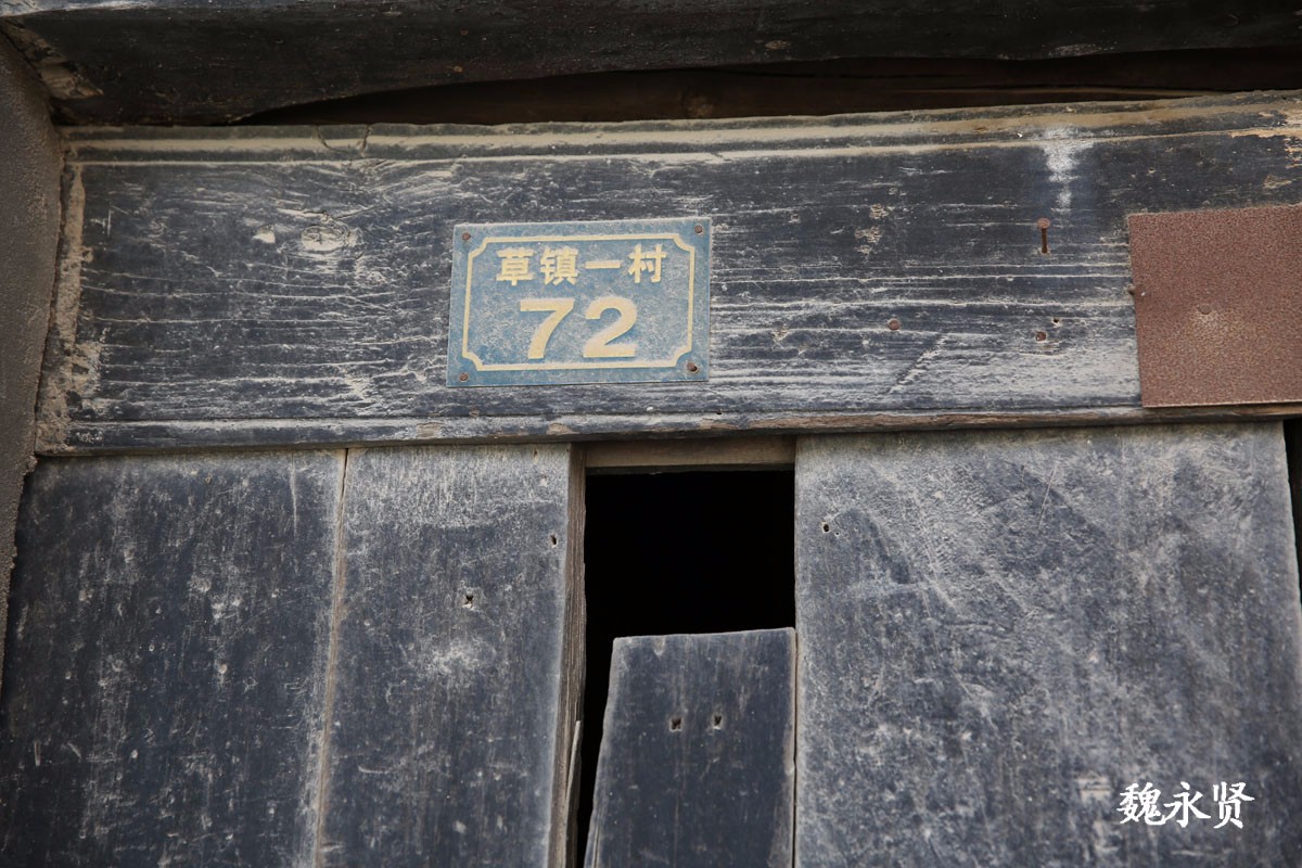 回不去的草滩古镇 拆迁7年繁华落尽