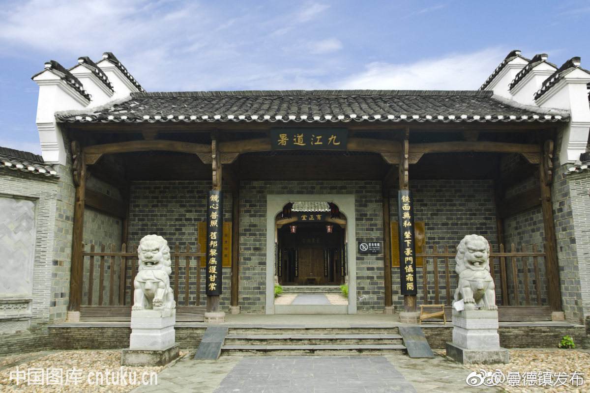 衙门小世界摭谈——鉴赏古衙匾联
