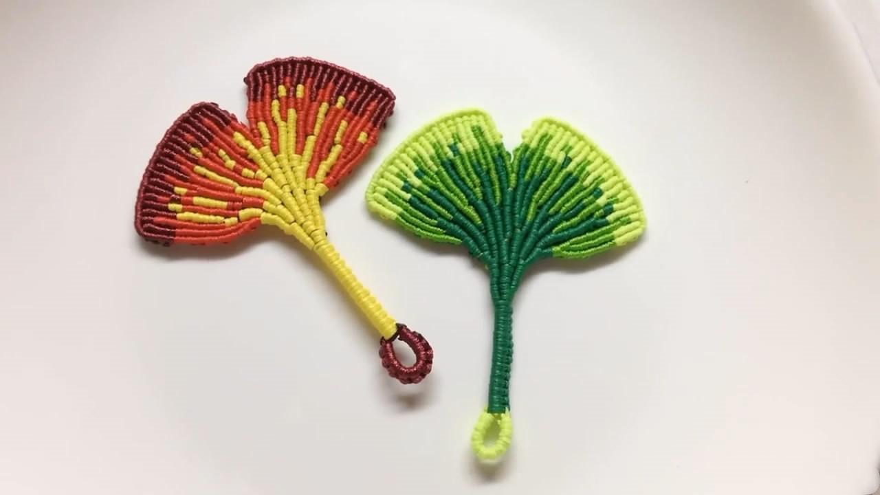 手工编织diy,教你绳编"银杏叶吊坠"的方法一,很漂亮