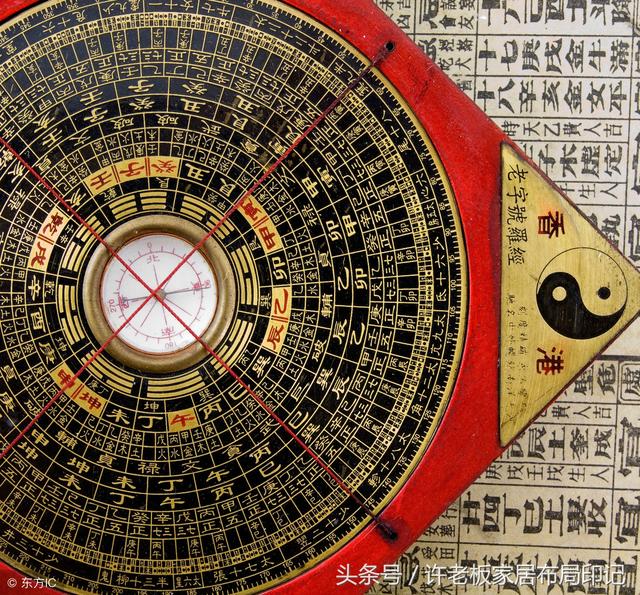 阴阳宅风水之方位应该怎么选,选错了真的有吉凶祸福的隐患吗?