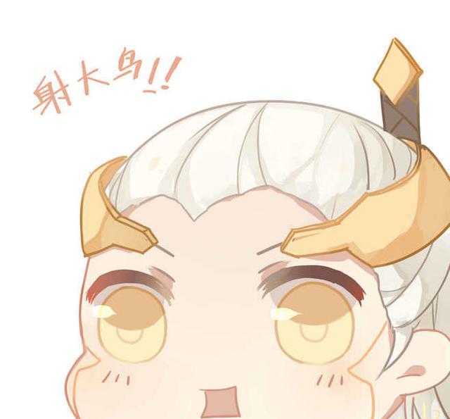 王者荣耀超萌包子头像,史上最全,什么英雄都有哦