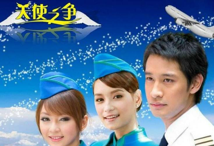 安徽卫视的7部泰剧,你能看过5部以上,说明你是妥妥的安徽人