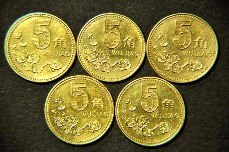 5角硬币上是这个年份单枚价值74元你现在还能找到吗