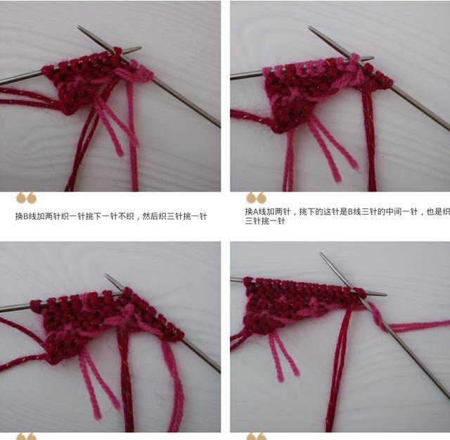 漂亮大方的兔子花毛线拖鞋手工编织方法图解教程