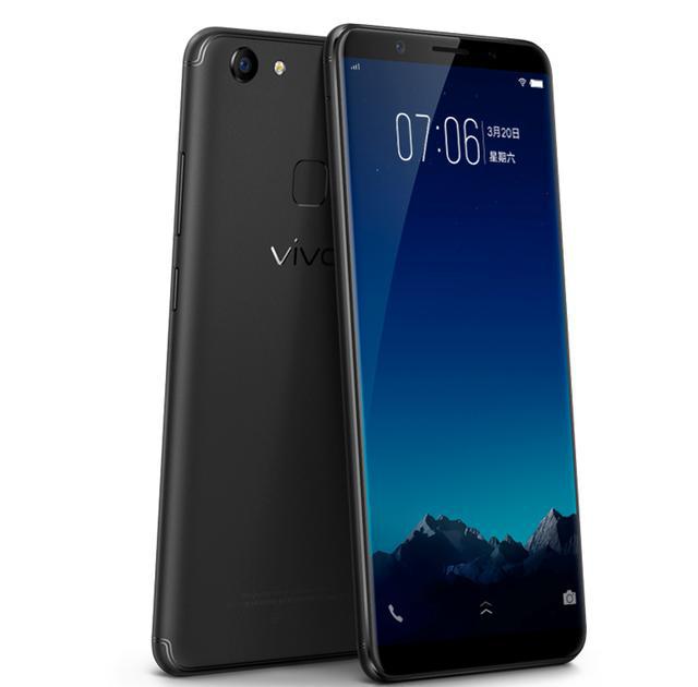 vivo新机全面屏y79骁龙625处理器4gb 64gb售价2498元起!