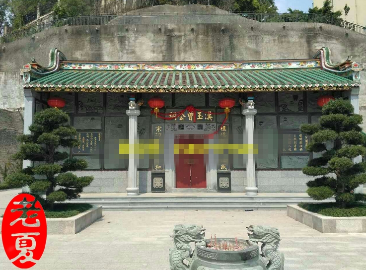 一辈子荣耀!广东祠堂设计,广东宗祠设计,岭南客家祠堂设计|祠堂|客家|宗祠_新浪新闻