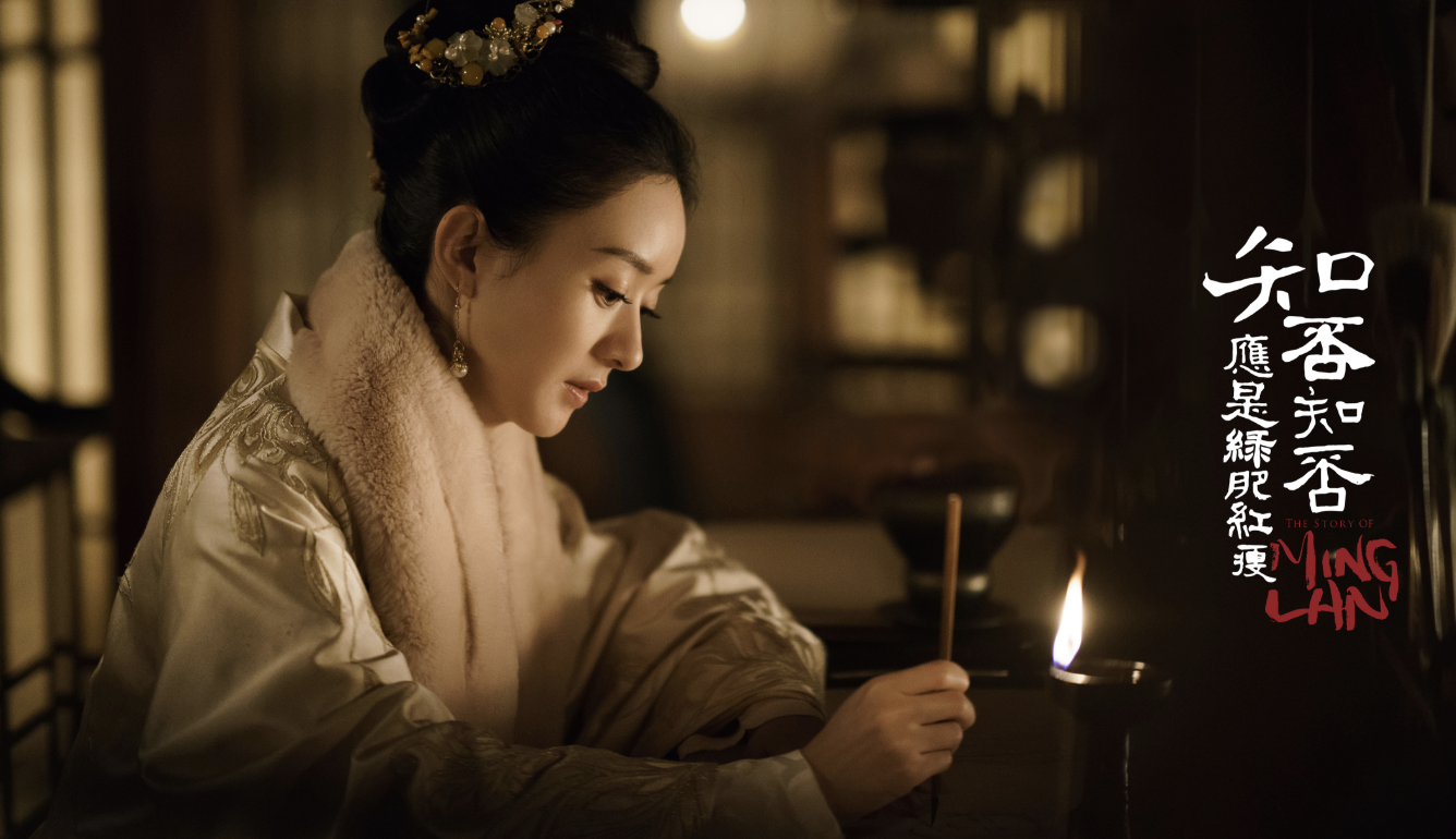 赵丽颖的知否终于要开播但看到这个瞬间不想看了