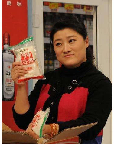 乡村爱情里的王云开始抱怨了,自嘲丧失沟通能力,在圈外了