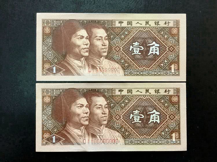 一角钱纸币,要是出现了这样特殊的版本,单张价值1000元钱