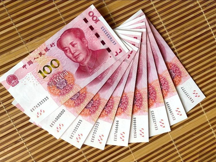 提个醒:取款时发现100元人民币是这样的,别花掉,增值4倍!