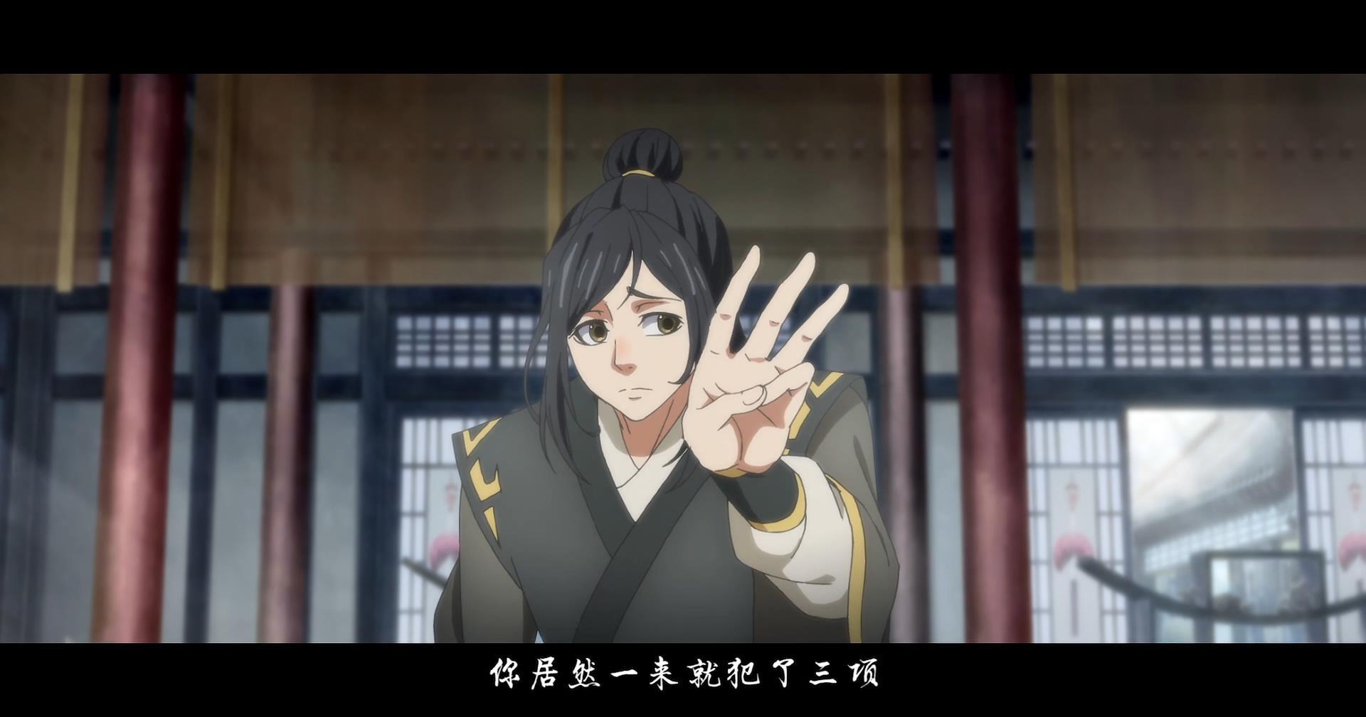 魔道祖师蓝湛为何多次被魏无羡欺负原来夷陵老祖有这3招