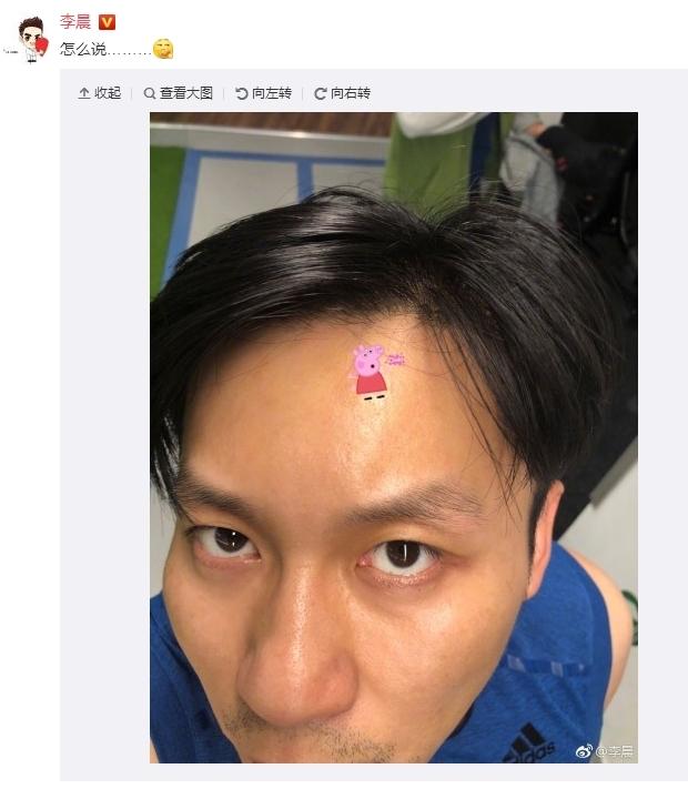 李晨晒素颜照遭范冰冰吐槽太丑 李晨:你十天不洗头我都能忍