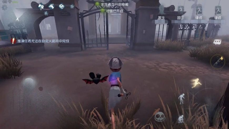 第五人格:求生者给自己挖坑,在圣心医院的无心之举,发现bug