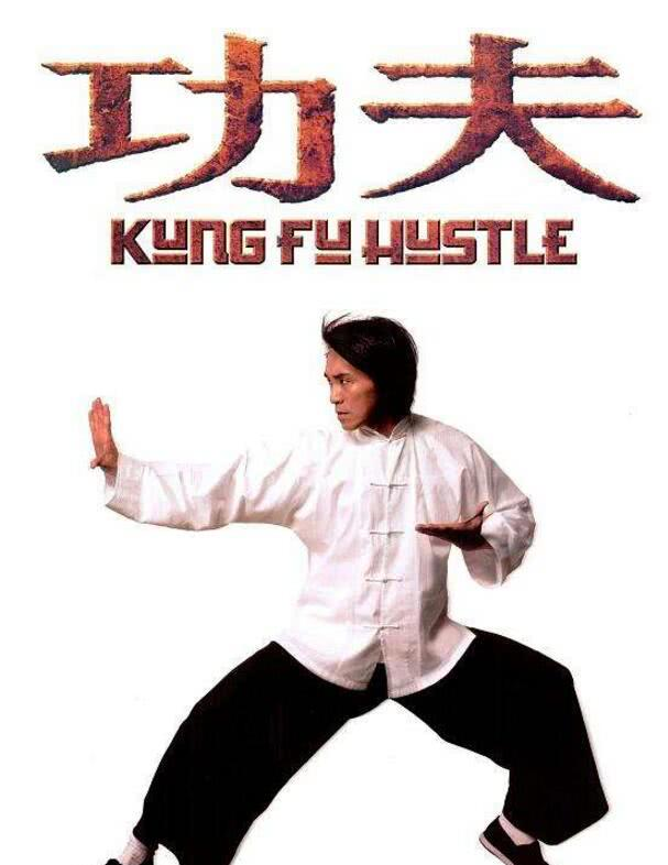 之手,当年上映后取得了非常高的票房,同时在国内外也掀起了一阵功夫热